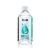 Olej MCT 100 % C8 - MCT Oil Pure C8 - BeKeto, 500ml - przód