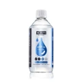 Olej MCT C8 + C10 - MCT Oil - BeKeto, 500ml - przód