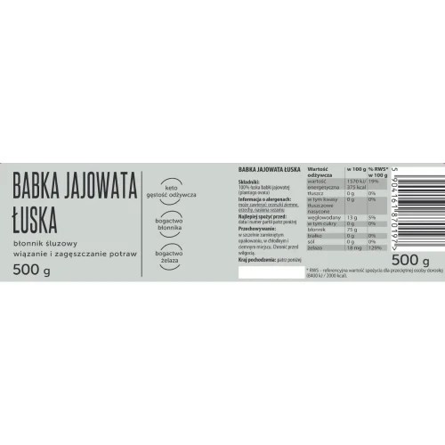 Łuska babki jajowatej - Coco Farm, 500g - etykieta