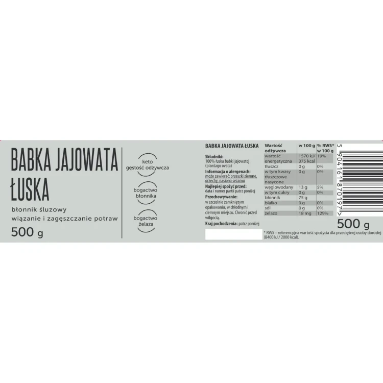 Łuska babki jajowatej - Coco Farm, 500g - etykieta