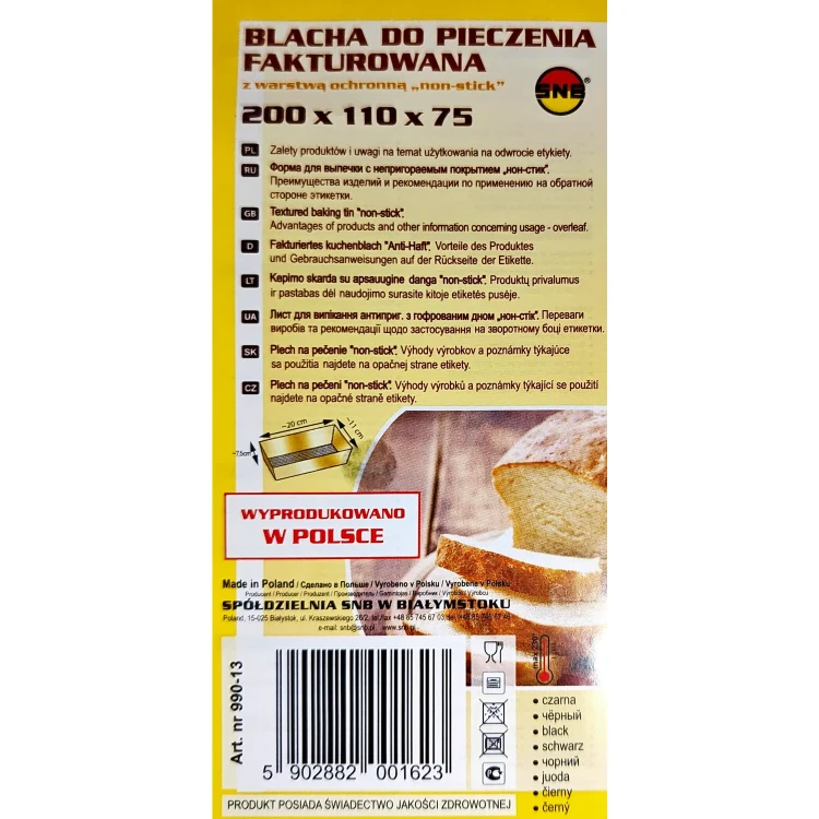 Foremka do pieczenia chleba 20 x 11 x 7,5 cm - etykieta